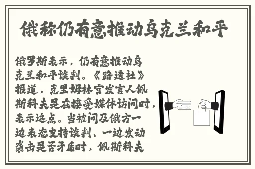海角社区妈妈的生日礼物