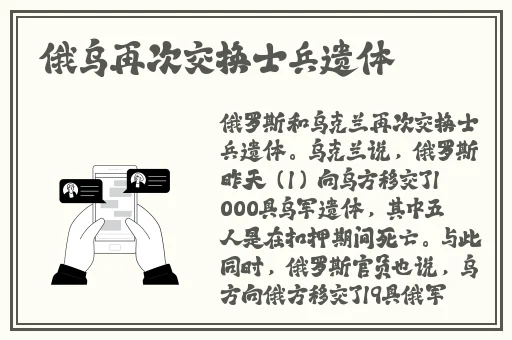 女王虐奴