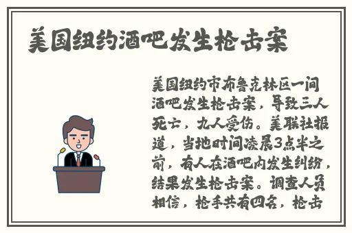 羞羞漫画免费入囗