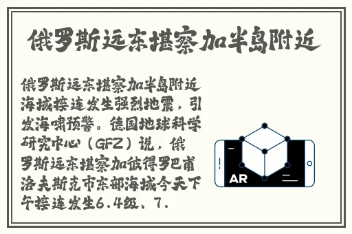 警告:未滿18岁者請勿進入精品一区视频