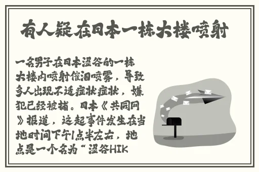 7x7x7x蘑菇