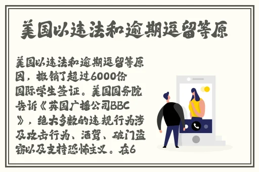 姬小满裸妆图片