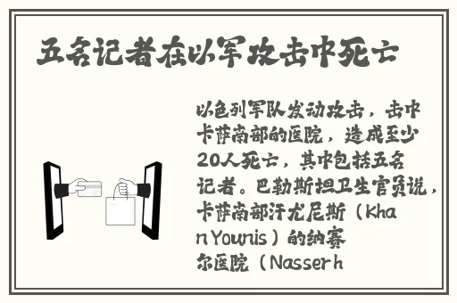 老乞丐没完没了1至15节