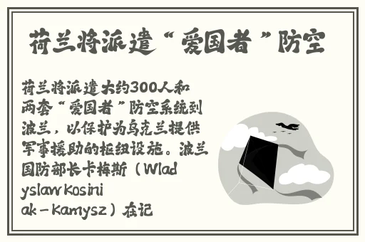 17吃瓜官网黑料爆料蘑菇