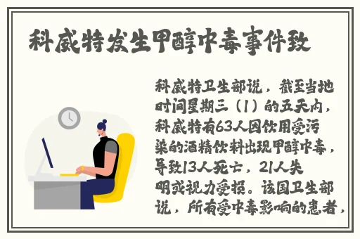 妃鱼黄播tv版官网下载