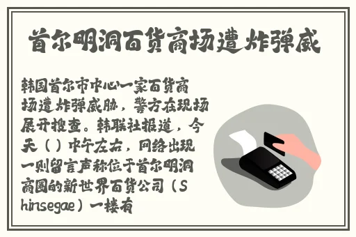 国产精品国产吃瓜黑料