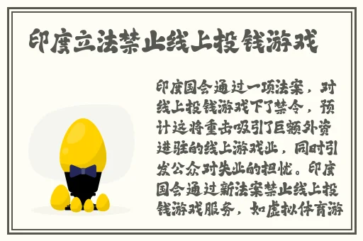 老牛嫩草一二三