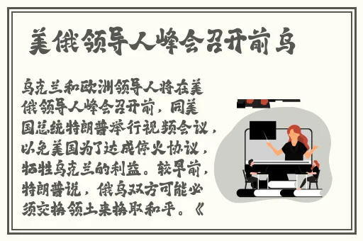 亚洲国产中文精品无码专区网站