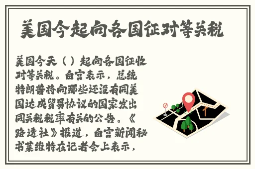少妇免费直播