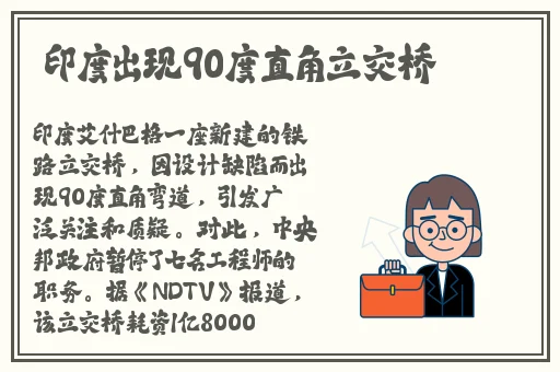 开心性爱五月天