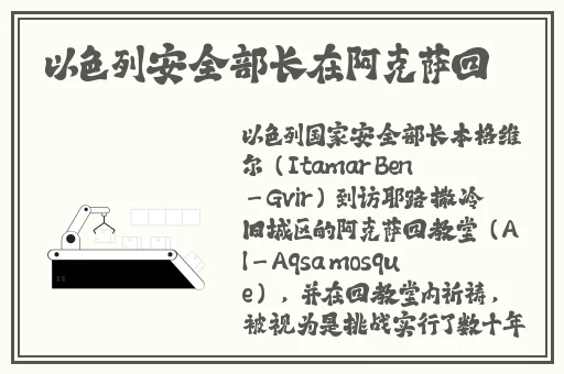 上面一边亲下边一面膜的简介