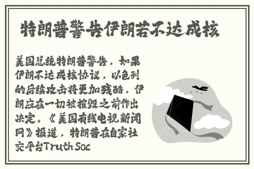 菠萝蜜湿漉漉的是不是坏了