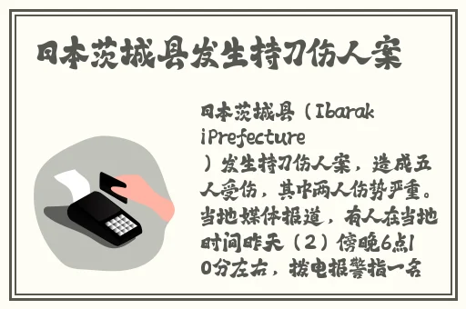 无码**精品一区二区三区9厂