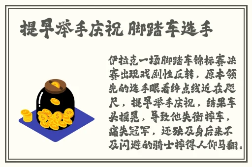 嗯⋯脱我内衣吸我奶小内裤图片