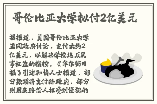 久久久久99精品成人片免费观看