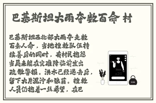 WINDOWS18求求19