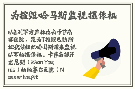 55岁大妈玩csgo