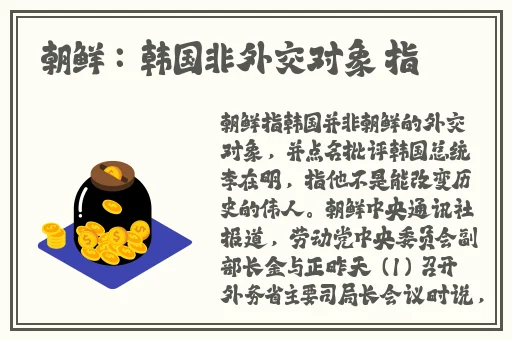 国精产品W灬源码