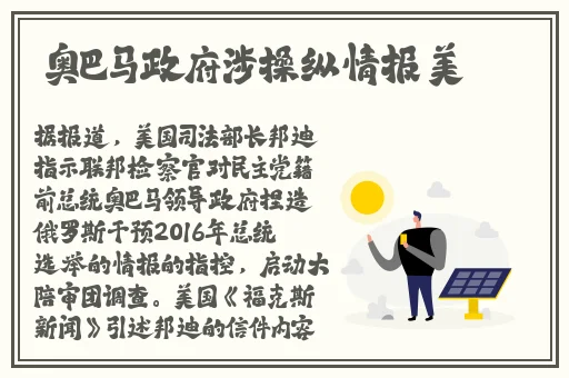 渣女与渣男吻