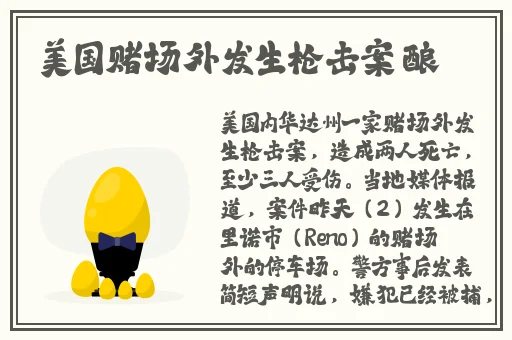 四川少妇搡bbw搡bbbb