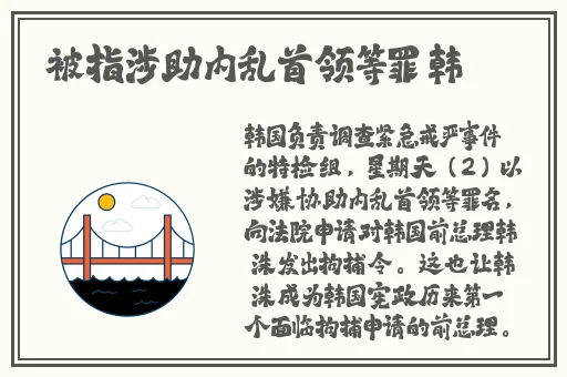 召唤魅族之亲妈降临动漫免费观看