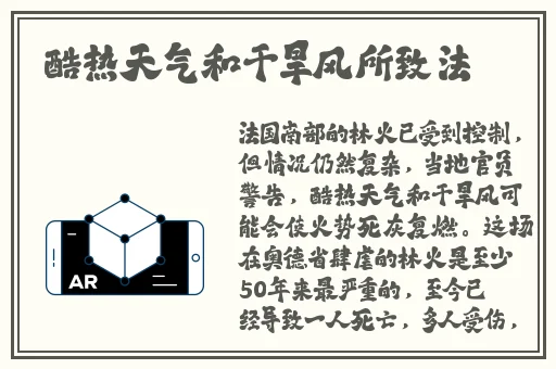 老牛嫩草一二三产品区别在线