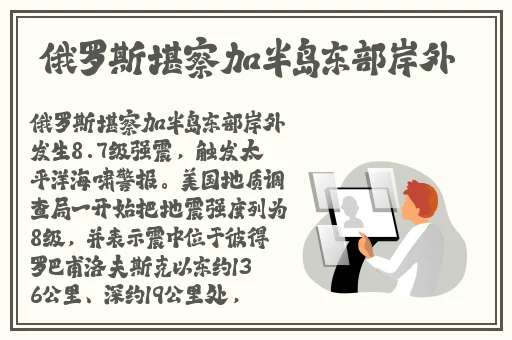 总裁大肉开船文整章肉