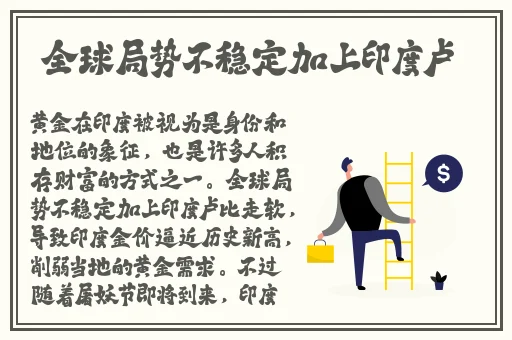 最近最新中文字幕高清免费