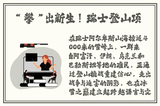 幸福宝app官网入口