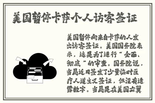 荔枝视频在线观看免费最新