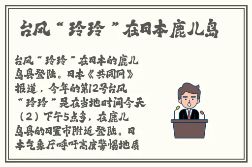 娇小BBW搡BBW仙踪林