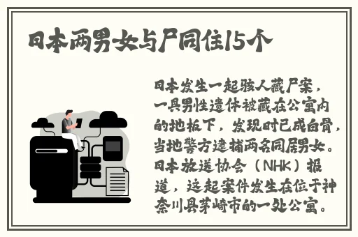 光棍影院在全线手机免费观看