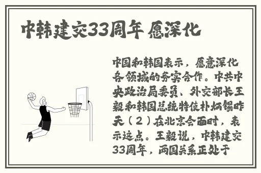 青草国产视频