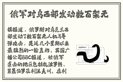 x7x7x7x7x中国人