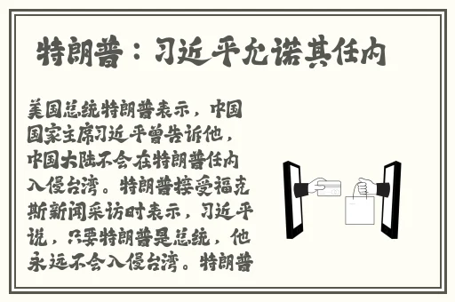 91精品在线播放