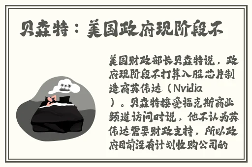 免费国产短视频app软件ios