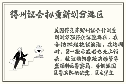 他戴上小玩具调到10档