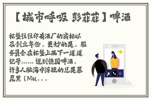 直插下身的欧美视频