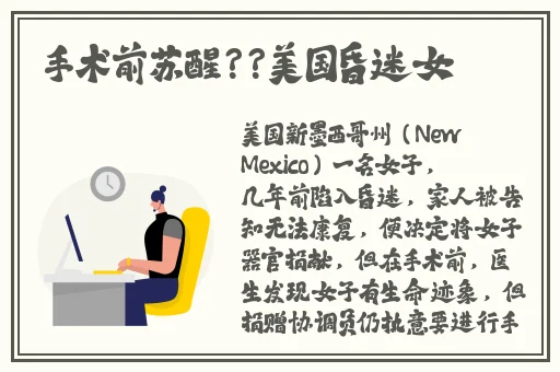 16cc网黑料爆料