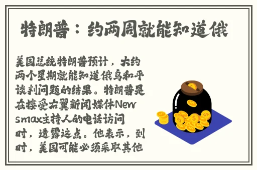 欠C的玩意SB就是用来C的HI