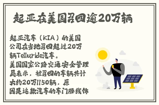 向着小小的花蕾的深处的前进