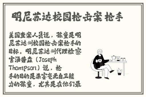 一边下奶一吃敷视频