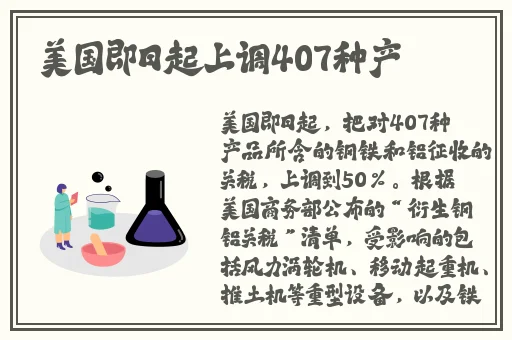 啊灬啊灬啊灬快灬高潮了视频网站
