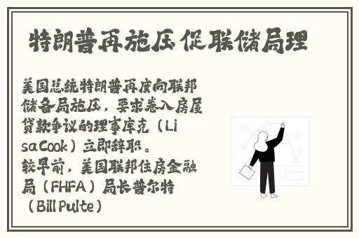 热心朝阳群众51cgfun51