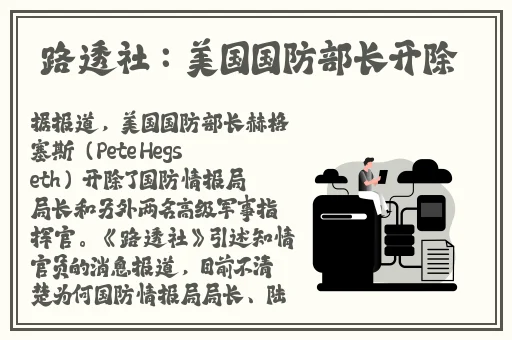 麻豆乱码国产一区二区三区