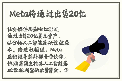 办公室的滋润2
