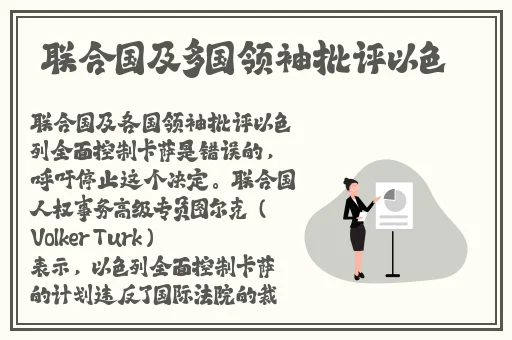TOBU8视频观看免费