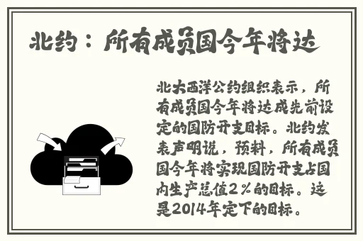 这瓶红酒是给你下面喝的信白