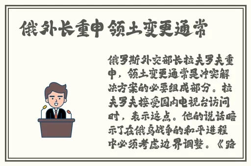 精品日韩国产欧美视频