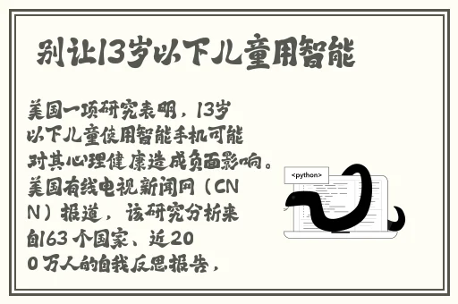 yp请牢记此域名